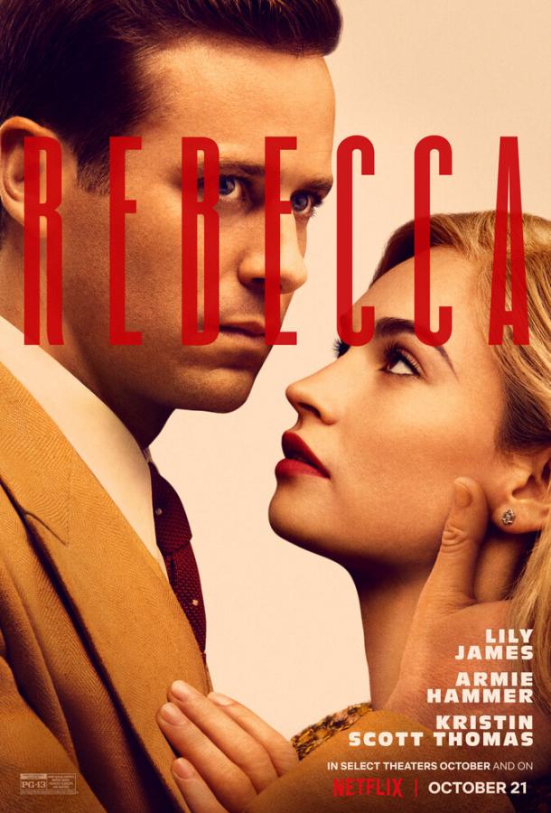Фильм Ребекка (2020) смотреть онлайн